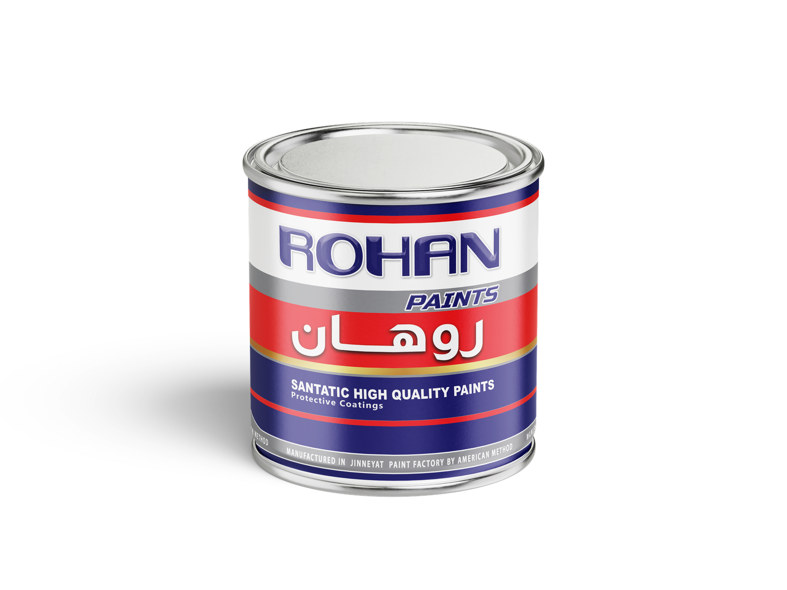 زياتي روهان